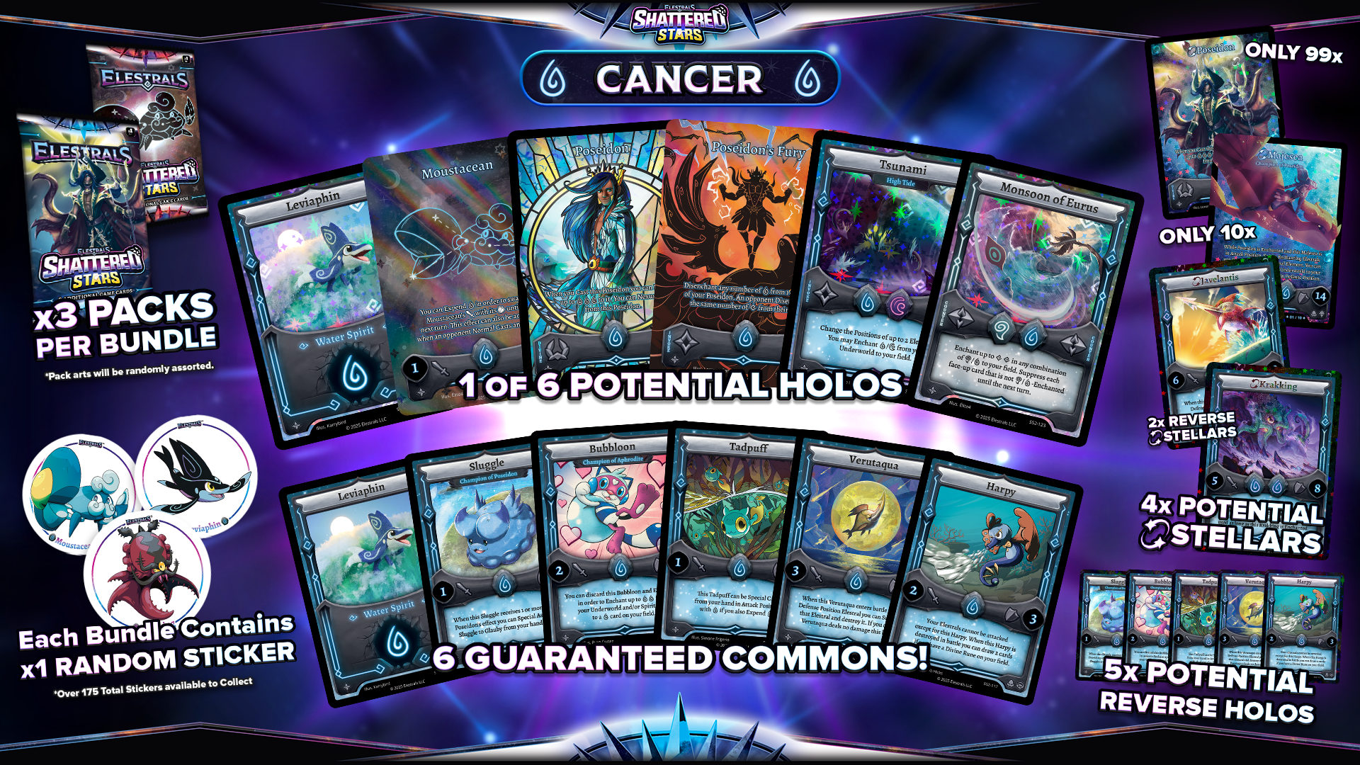 Shattered Stars Cancer Water Bundle (3 Packs)